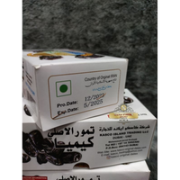 Kurma Bam Kasco Bam kimia original Dates