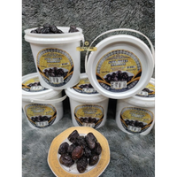 KURMA AJWA SUPER MADINAH EMBER 850GR PREMIUM QUALITY