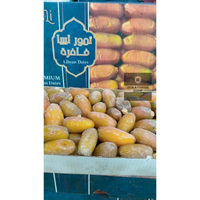 Kurma Ruthob Libya Kurma muda Segar KG
