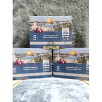 Kurma Medjool 1KG Jumbo Palestin Palestine Mejool Jumbo Natural Medjoul Dates