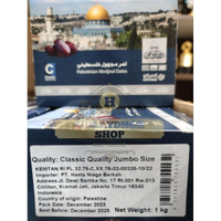 Kurma Medjool 1KG Jumbo Palestin Palestine Mejool Jumbo Natural Medjoul Dates