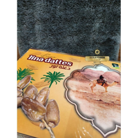 Kurma Tunisia Tangkai Lina Dattes 5 KG