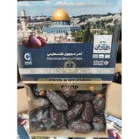 Kurma Medjool 1KG Jumbo Palestin Palestine Mejool Jumbo Natural Medjoul Dates