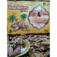 Kurma Tunisia Tangkai Lina Dattes 5 KG