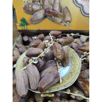 Kurma Tunisia Tangkai Lina Dattes 5 KG
