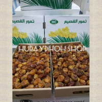 Kurma Sukari 3kg Premium Madinah Kurma Raja