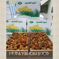 Kurma Sukari 3kg Premium Madinah Kurma Raja