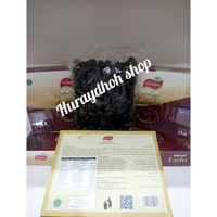 KURMA HUMAIRA LULU 1 KG KURMA LULU MADINAH PREMIUM