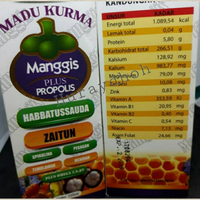 MADU KURMA MANGGIS PLUS PROPOLIS