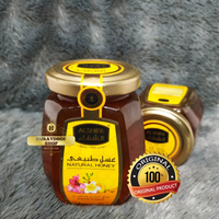Madu Al Shifa 250grm Alshifa Natural Honey Original Import Di Jamin Asli