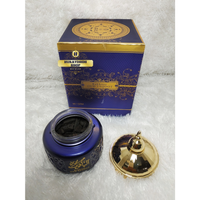 Bukhur Oud Yaqoot Almas 50grm Buhur Original Import Saudi Arabia