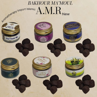 BAKHOUR MA'MOUL Saudi Arabia [AMR]