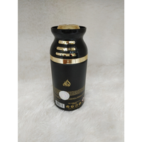 Lattafa Asad Deodorant Body Spray For Men And Women 250ml