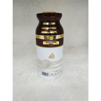 Lattafa Ana Abiyedh I Am White Leather Perfume Deodorant Body Spray 250ml