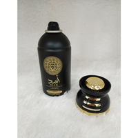Lattafa Asad Deodorant Body Spray For Men And Women 250ml