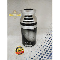 Lattafa Najdia Perfume Deodorant Body Spray For Men 250ml UAE