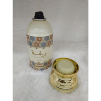 Lattafa Raghba Perfume Deodorant Body Spray 250ml UAE