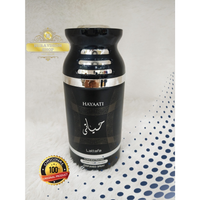 Lattafa Hayaati Deodorant Body Spray Perfume Unisex 250ml UAE