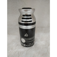 Lattafa Najdia Perfume Deodorant Body Spray For Men 250ml UAE