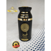 Lattafa Asad Deodorant Body Spray For Men And Women 250ml