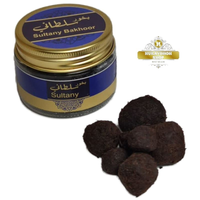 BAKHOUR MA'MOUL Saudi Arabia [AMR]