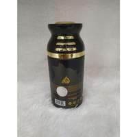Lattafa Maahir Deodorant Body Spray For Men And Women 250ml