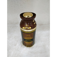 Lattafa Iconic Oudh Perfume Deodorant Body Spray 250ml Unisex