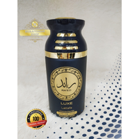 Lattafa Raed Luxe Deodorant Body Spray For Men And Women 250ml UAE