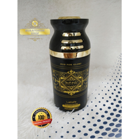 Lattafa Badee Al Oud Deodorant Body Spray For Men And Women 250ml