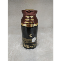 Lattafa 24 Carat Pure Gold Perfume Deodorant Body Spray Unisex 250ml