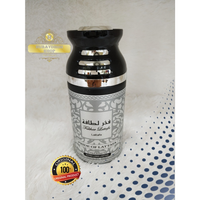 Lattafa Fakhar Men Deodorant Body Spray For Men 250ml UAE