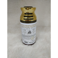 Lattafa Pure Oudi Perfume Deodorant Body Spray 250ml UAE