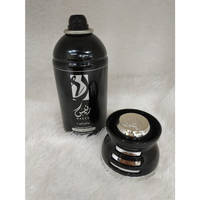 Lattafa Raees Perfume Deodorant Body Spray 250ml UAE