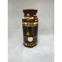Lattafa Iconic Oudh Perfume Deodorant Body Spray 250ml Unisex