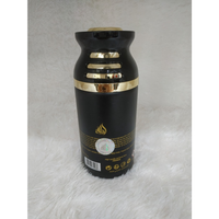 Lattafa Badee Al Oud Deodorant Body Spray For Men And Women 250ml