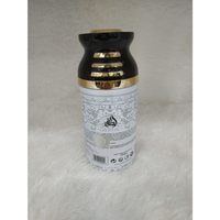 Lattafa Pure Musk Perfume Deodorant Body Spray 250ml
