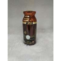 Lattafa Ser Al Khulood Deodorant Body Spray For Men And Women 250ml