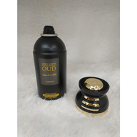 Lattafa Velvet Oud Deodorant Body Spray For Men And Women 250ml UAE