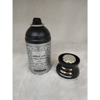Lattafa Fakhar Men Deodorant Body Spray For Men 250ml UAE