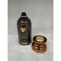 Lattafa Ser Al Khulood Deodorant Body Spray For Men And Women 250ml
