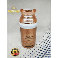 Lattafa Fakhar Women Deodorant Body Spray For Femme 250ml