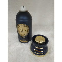 Lattafa Raed Luxe Deodorant Body Spray For Men And Women 250ml UAE