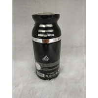 Lattafa Raees Perfume Deodorant Body Spray 250ml UAE