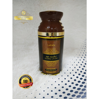 Lattafa Iconic Oudh Perfume Deodorant Body Spray 250ml Unisex