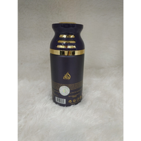 Lattafa Badee Al Oud Amethyst Deodorant Body Spray Unisex 250ml
