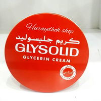 Cream Lotion Cream Glycerin Glysolid 250 ml