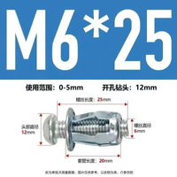 10pcs M6x25 Sekrup Jack Nuts Baut Jack Nut Rivet Jack Nut Rivet Plat Metal Mur Baut Drat Sekrup Fisher M6 Skrup