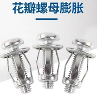 10pcs M6x25 Sekrup Jack Nuts Baut Jack Nut Rivet Jack Nut Rivet Plat Metal Mur Baut Drat Sekrup Fisher M6 Skrup
