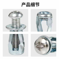 Jack Nut - Rivet Nut Plat Metal Mur Baut Drat Sekrup Fisher M4 M5 M6 Skrup Nut