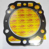 ZH1135 GASKET HEAD PAKING DEKSEL MESIN DIESEL JIANG DONG 35 HP PK